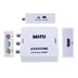 مبدل AV TO HDMI مدل MINI  | شناسه کالا KT-991194